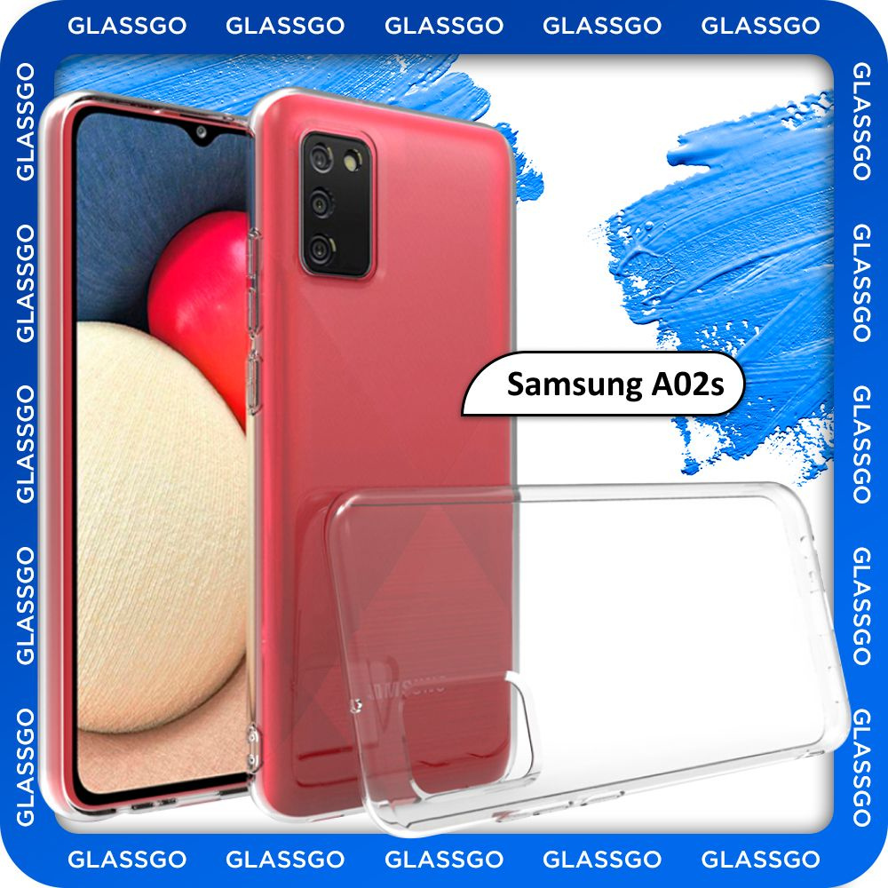 Чехол силиконовый прозрачный, накладка на Samsung A02s / чехол на Самсунг  А02s - купить с доставкой по выгодным ценам в интернет-магазине OZON  (803810869)