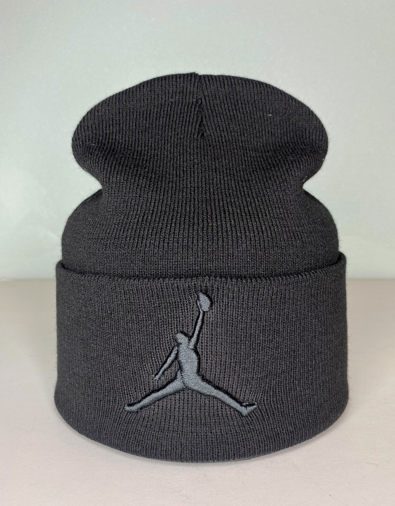 Jordan boutique clearance