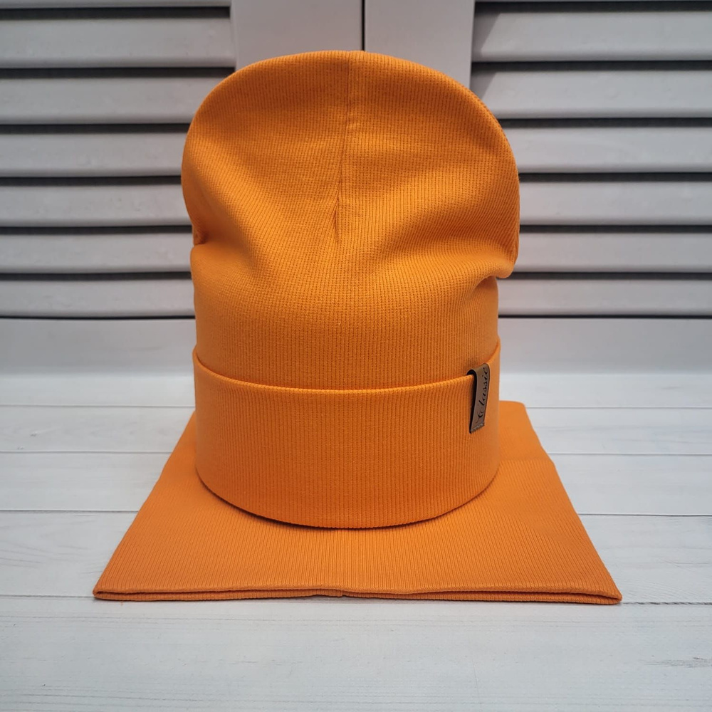 Sofi Doll Комплект головной убор + аксессуар - купить с доставкой по ...