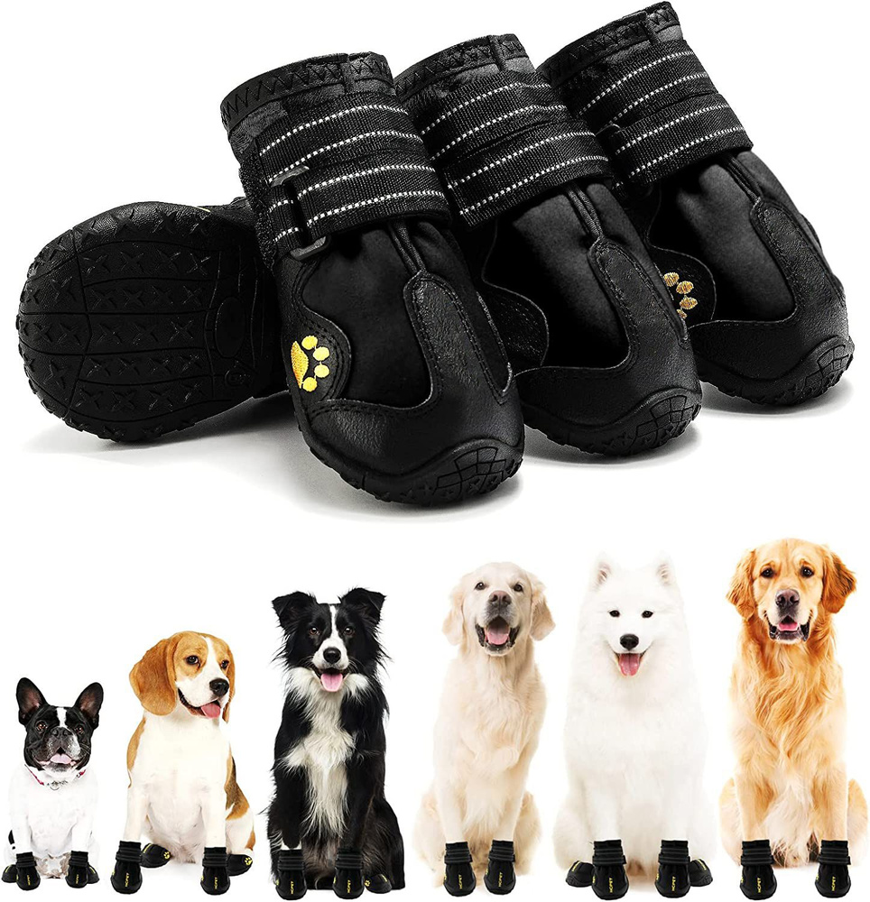 Утепленные ботинки для собак с мехом