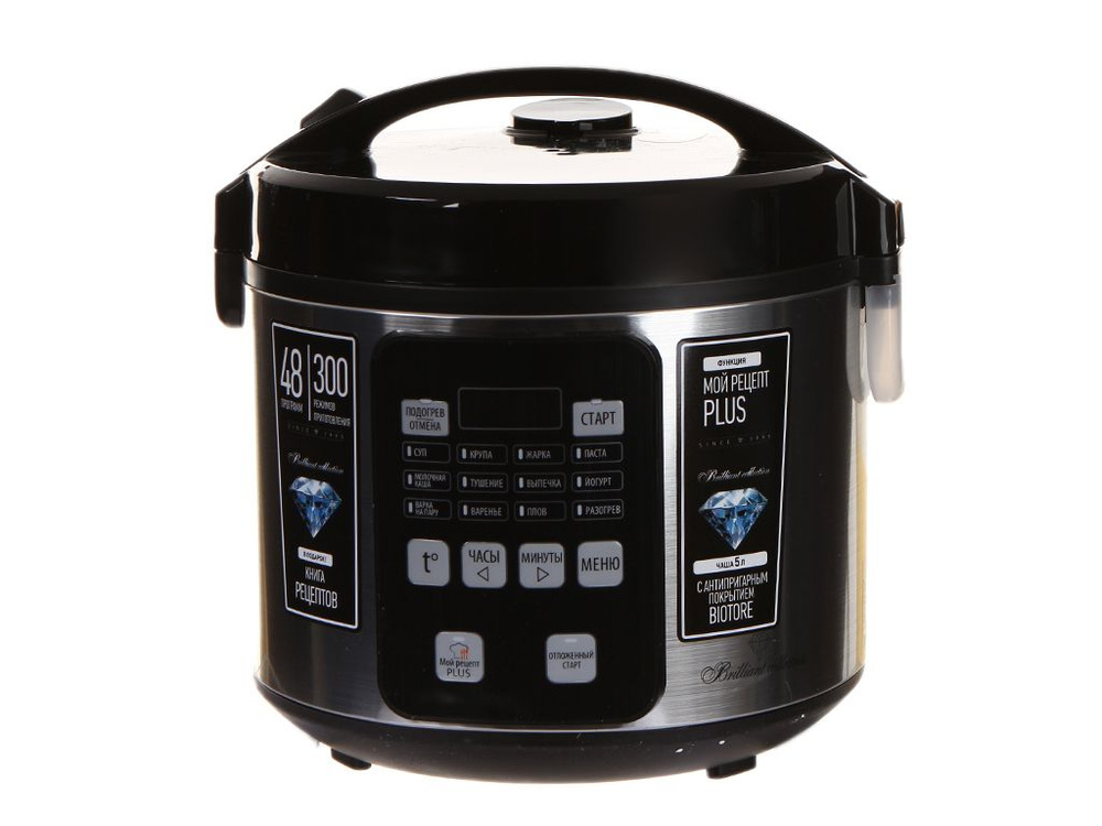 Мультиварка поларис 0593ad. Polaris pmc 0593ad. мультиварка pmc 0593ad. мультиварка поларис рмс 0593ad. мультиварка polaris pmc-0593ad (5л.770вт.48прогр.мультиповар).
