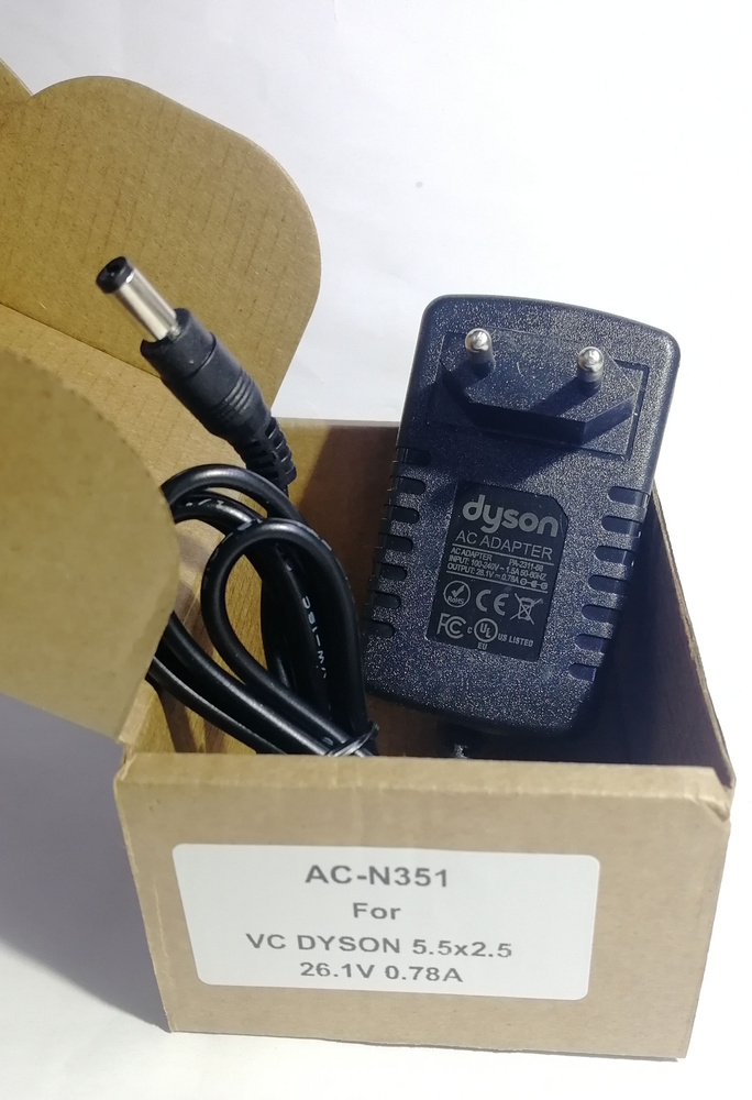 Зарядка 26.1v 0.78a для пылесоса Dyson - купить с доставкой по выгодным ...