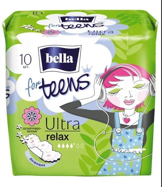 Прокладки BELLA for teens Ultra relax, для подростков, супертонкие, 10 шт (5900516302375)  #1