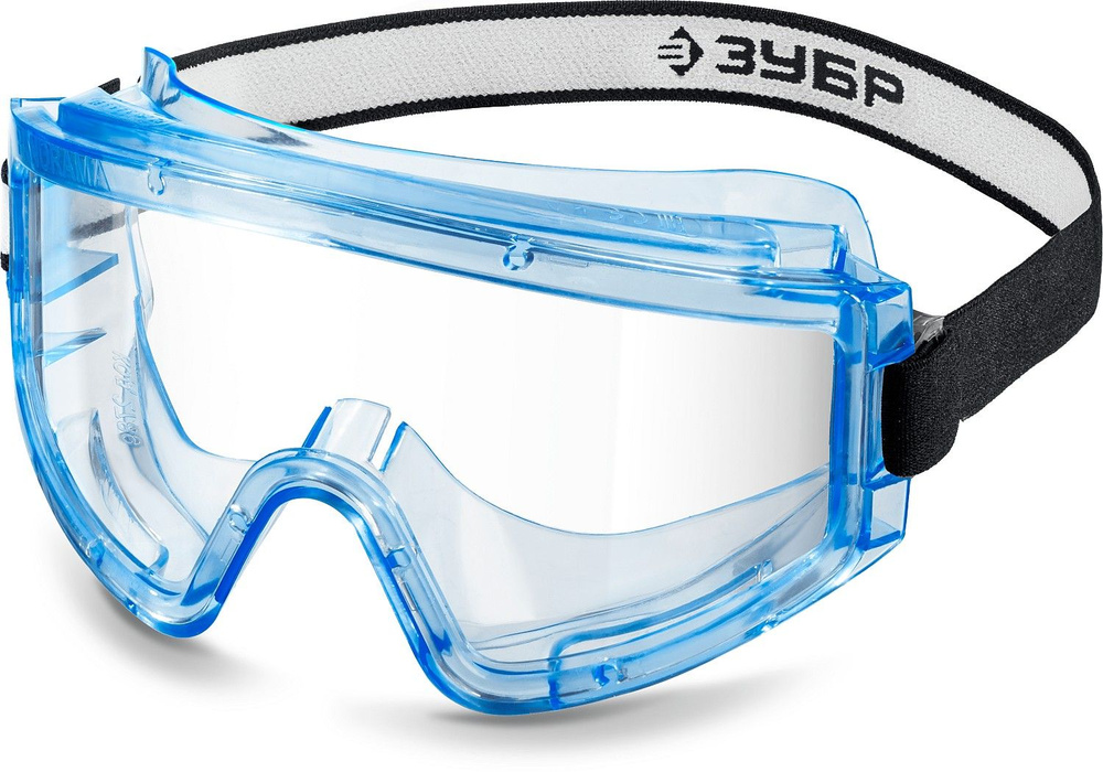 Защитные очки ЗУБР ПАНОРАМА Г герметичный корпус, увеличенный угол обзора, Профессионал  #1