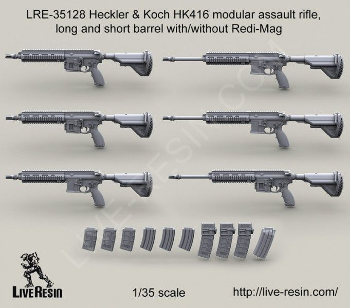 Live Resin Модульная штурмовая винтовка Heckler & Koch HK416, длинный и короткий ствол с/без сдвоенным #1