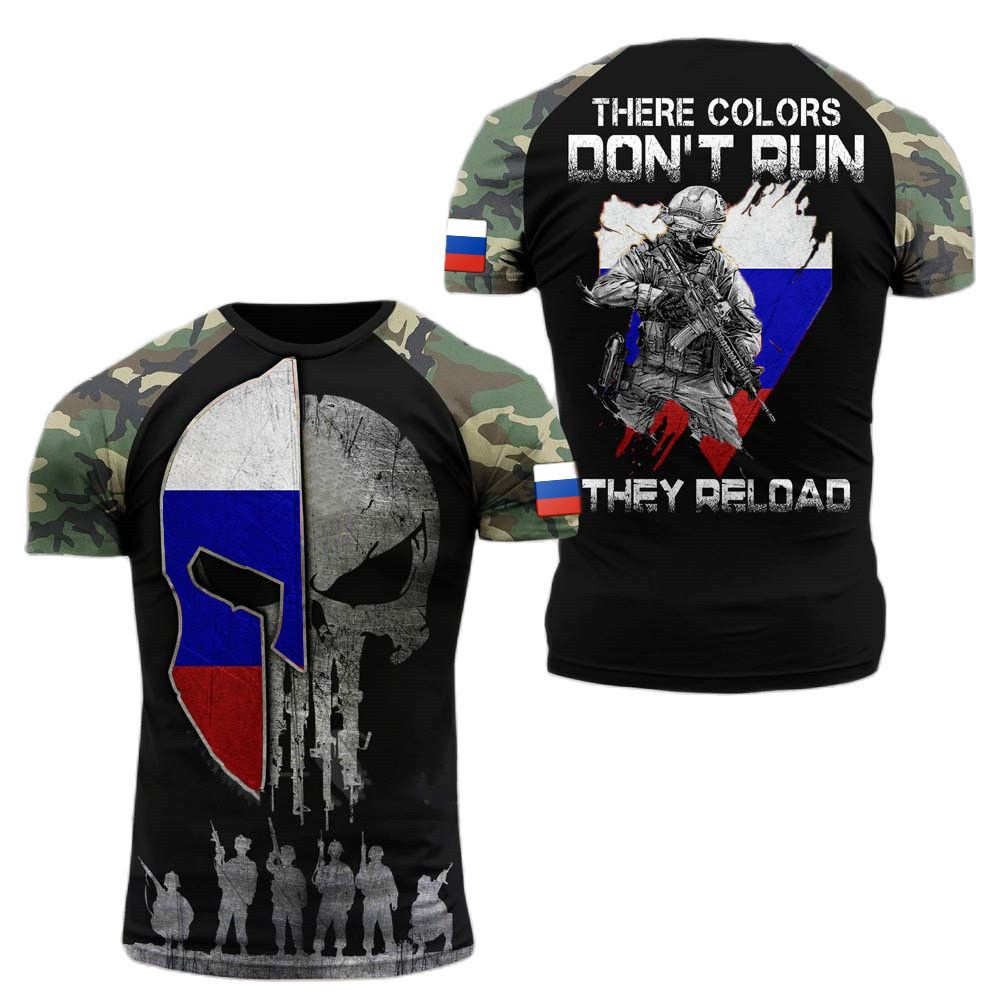 Футболка Boys' T-Shirt #1