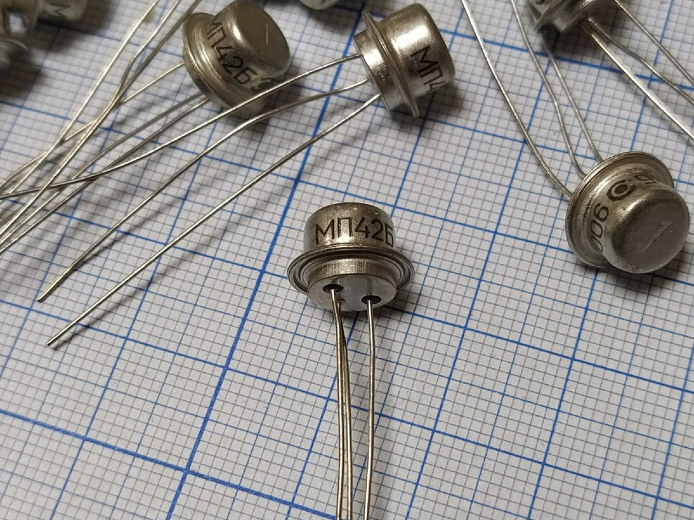 МП42Б транзистор 6шт - купить с доставкой по выгодным ценам в интернет ...