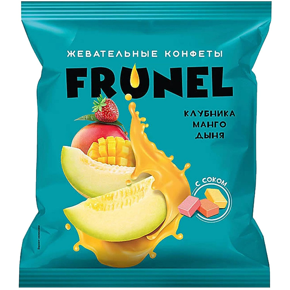 Конфеты жевательные FRUNEL со вкусом клубники, манго и дыни, 500 г, пакет -  купить с доставкой по выгодным ценам в интернет-магазине OZON (1118901642)