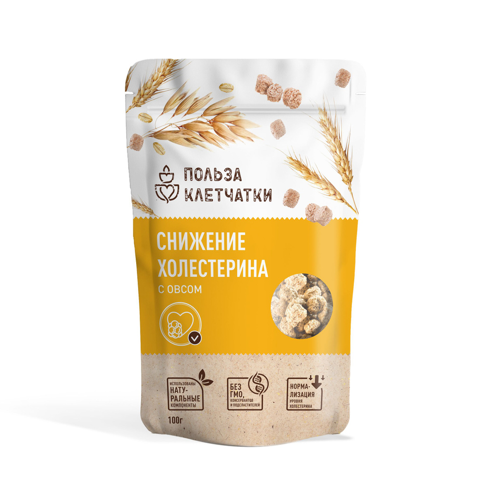 Отруби Польза клетчатки Снижение холестерина с овсом 100 г - купить с  доставкой по выгодным ценам в интернет-магазине OZON (828680061)
