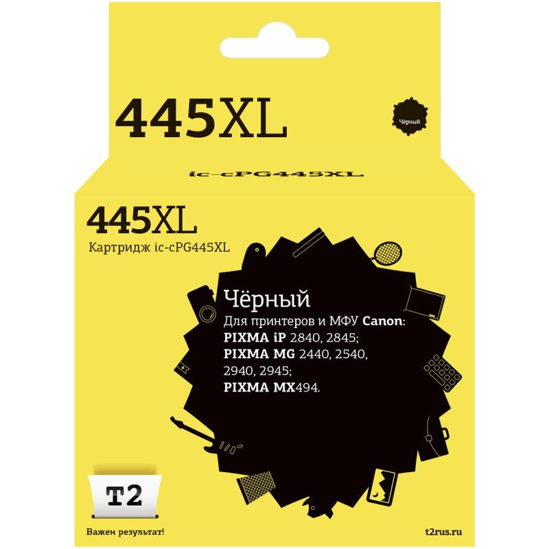 Картридж струйный T2 PG-445 XL (IC-CPG445XL) чер. для Canon PIXMA MG2440 #1