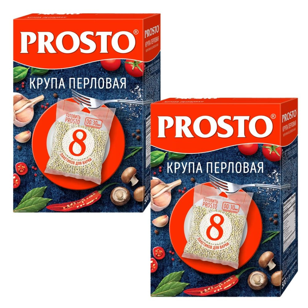 Перловая крупа Prosto 500г (8 х 62,5г) 2 упаковки #1