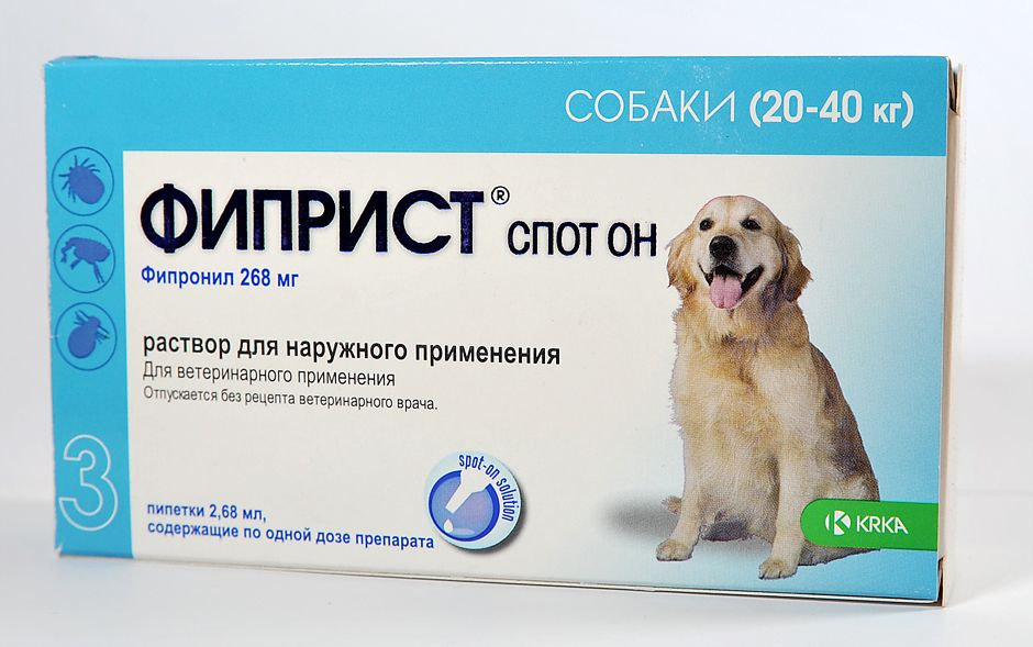 Капли Фиприст Спот Он для собак 20-40 кг - купить с доставкой по ...