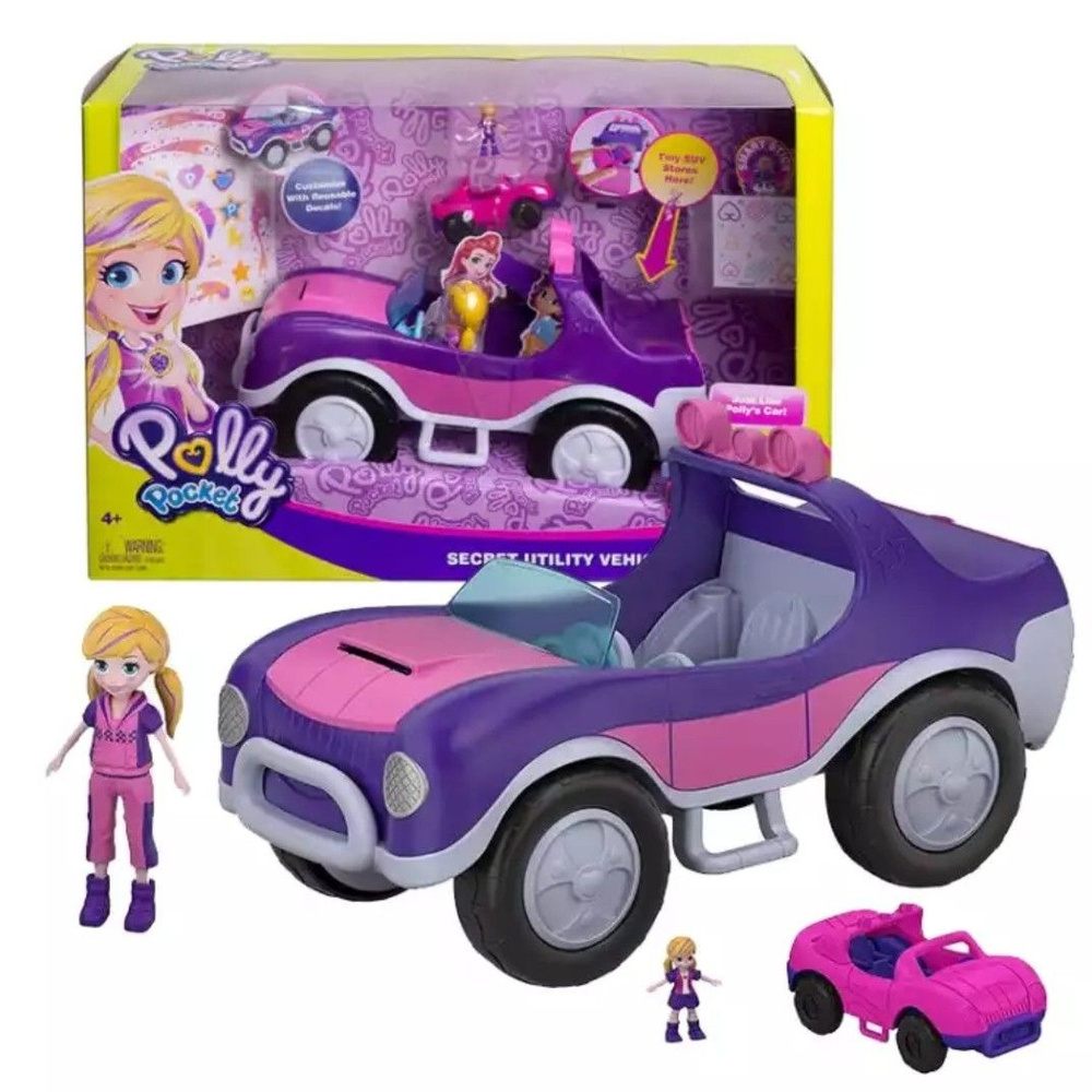 Polly pocket Мини-кукла Полли, роскошный автомобильный костюм FWY26/игрушки  для девочек