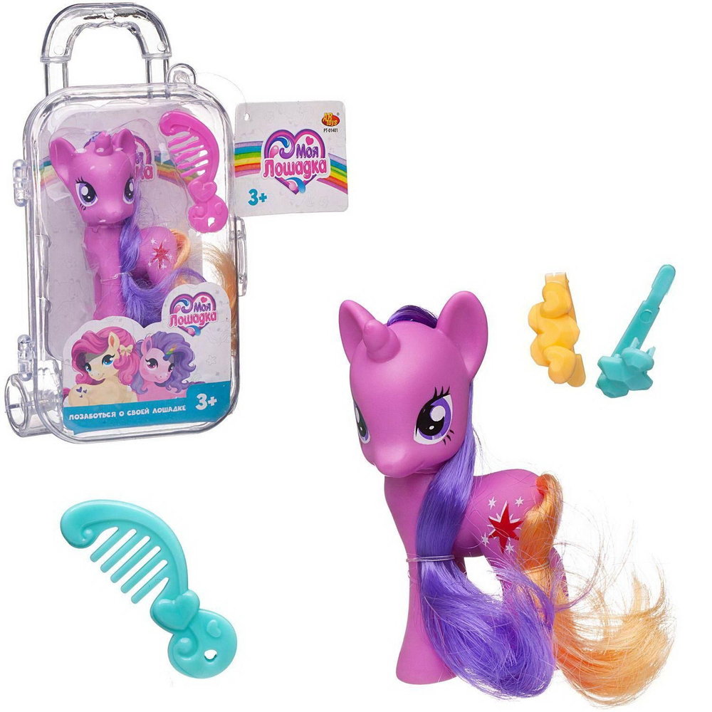 Игрушки My Little Pony