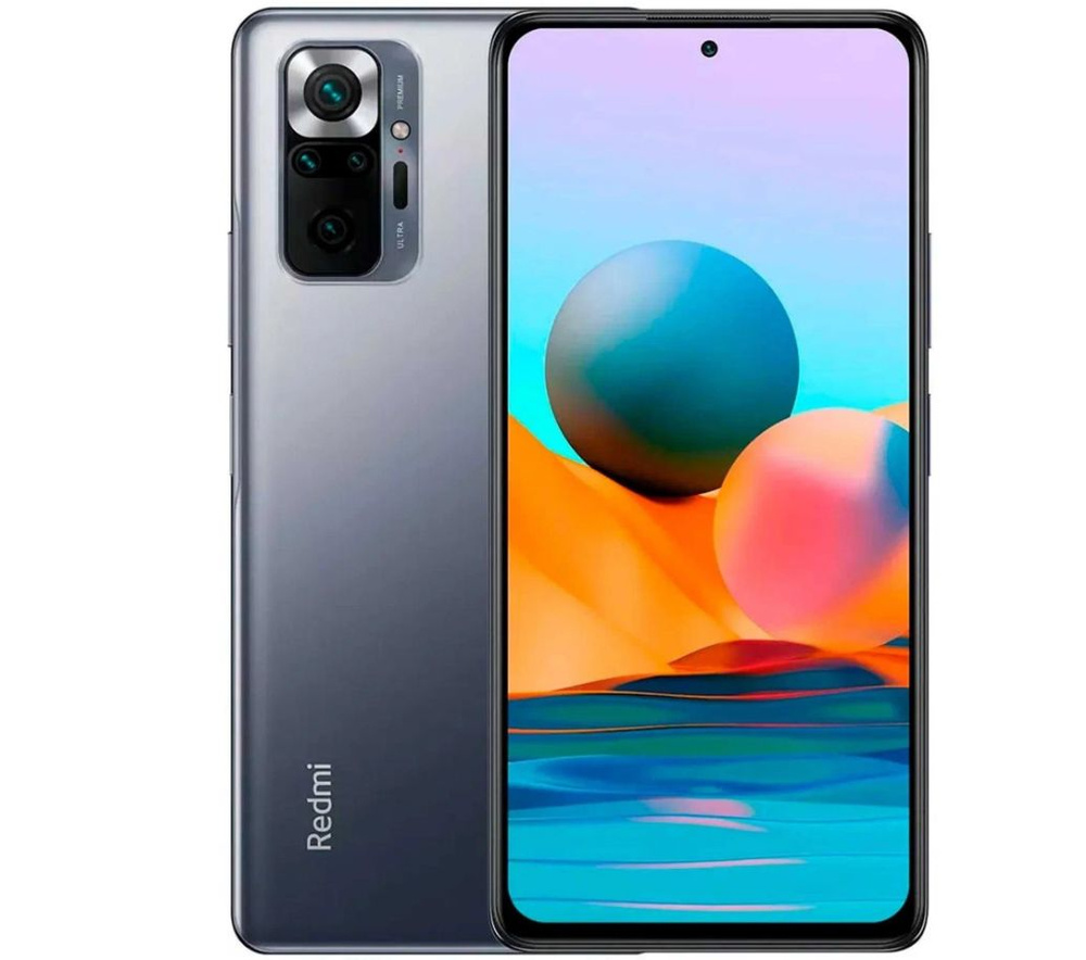 Смартфон Xiaomi Redmi Note 10 Pro 128 ГБ - купить по выгодной цене в ...