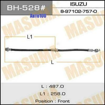 Шланг тормозной передний ПРАВЫЙ ISUZU BIGHORN MASUMA BH-528 #1