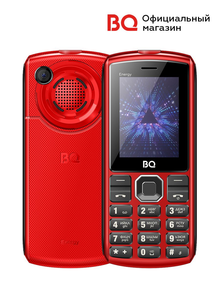 Мобильный телефон BQ 2452 Energy, красный, черный матовый - купить по ...