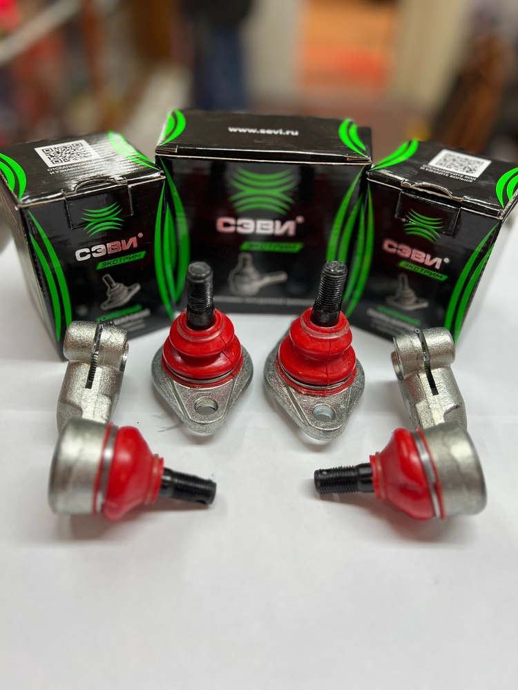 Комплект наконечников рулевых тяг и шаровых опор ВАЗ 2110, 2170 Приора ...