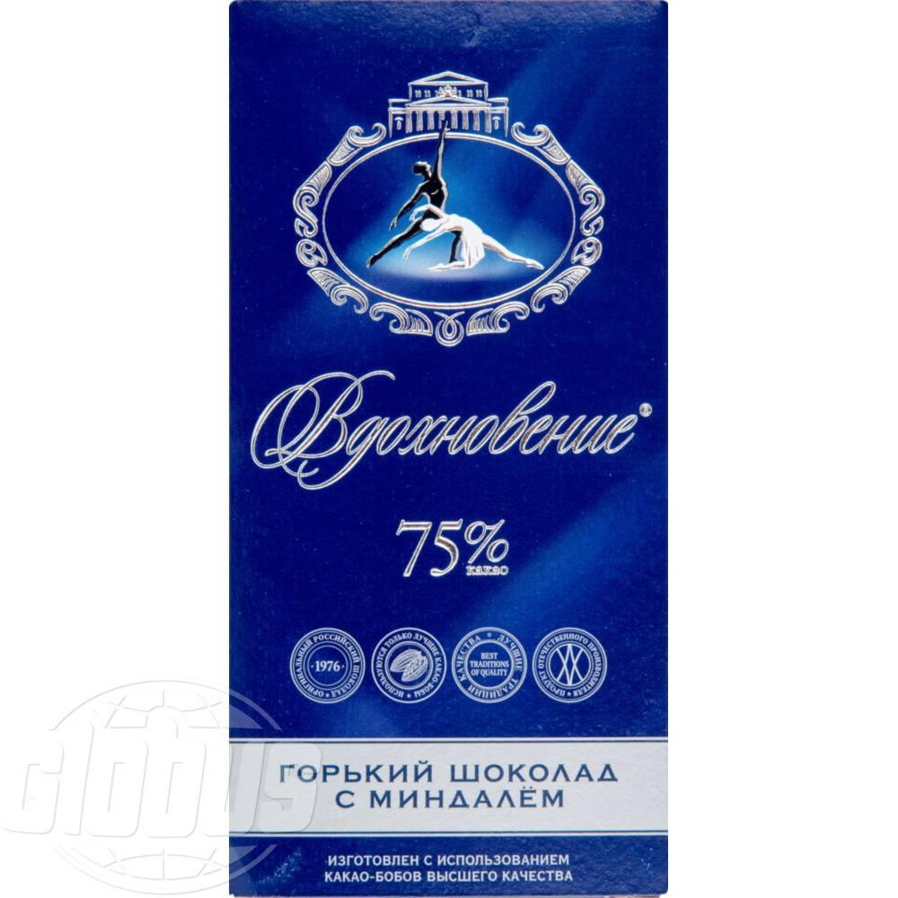 Шоколад горький Вдохновение Элитный с миндалём 75 % какао, 100 г ...