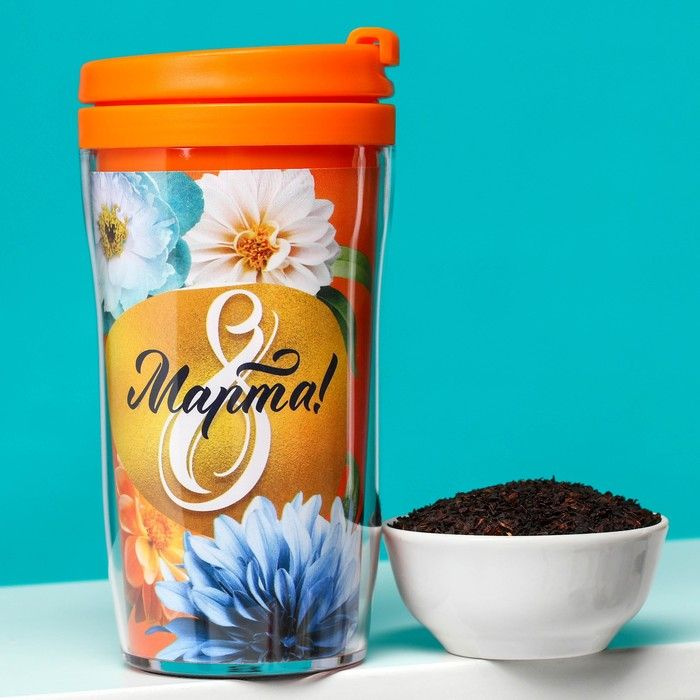 Подарочный набор "8 марта": чай чёрный со вкусом тропических фруктов 20 г., термостакан 250 мл. / 9253573 #1