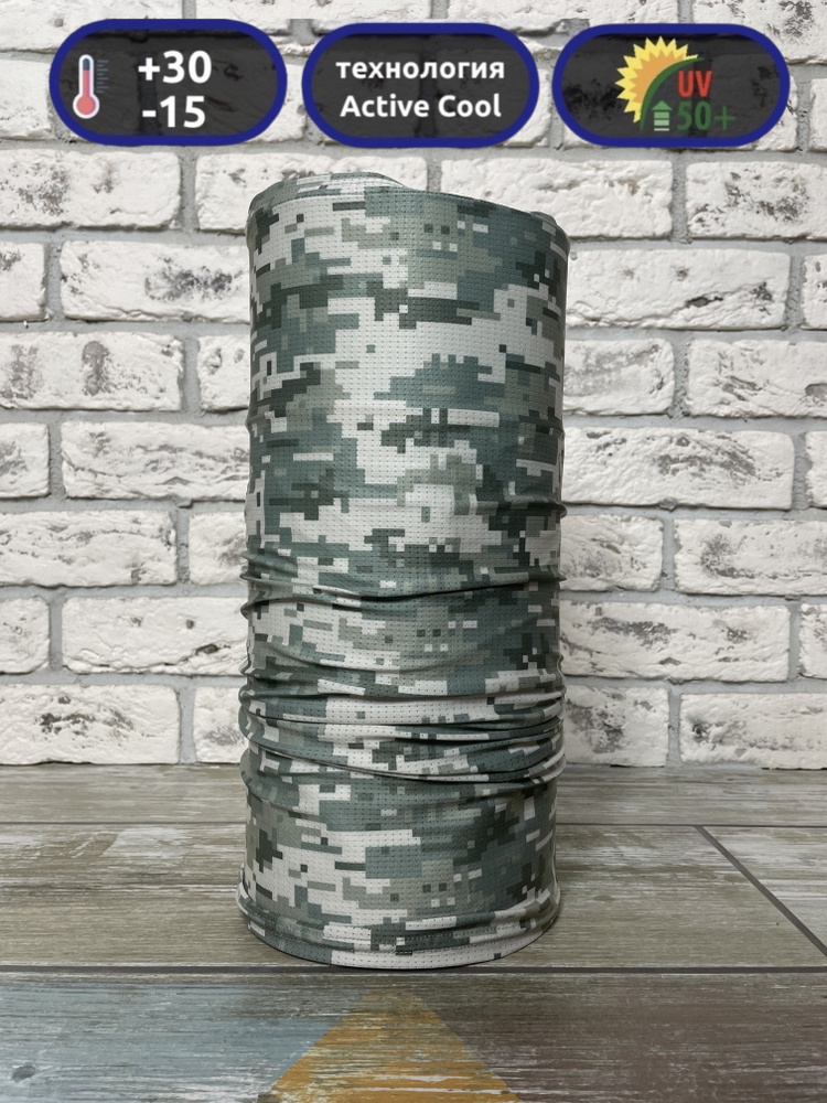 Балаклава горнолыжная спортивная бафф-труба снуд - купить с доставкой ...