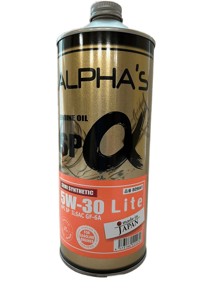 Масло моторное ALPHAS 5W-30 Полусинтетическое - купить в интернет ...