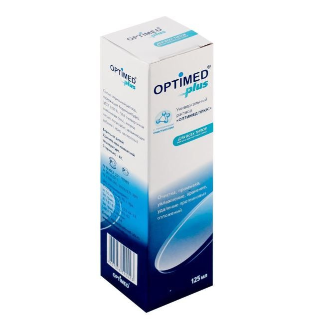 Оптимед раствор Optimed Plus 125мл. #1