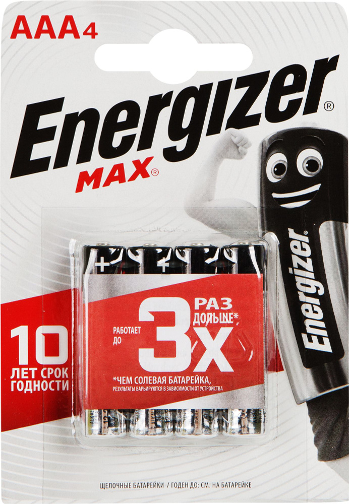 Energizer Батарейка AAA, Щелочной тип, 1,5 В, 4 шт - купить с доставкой ...