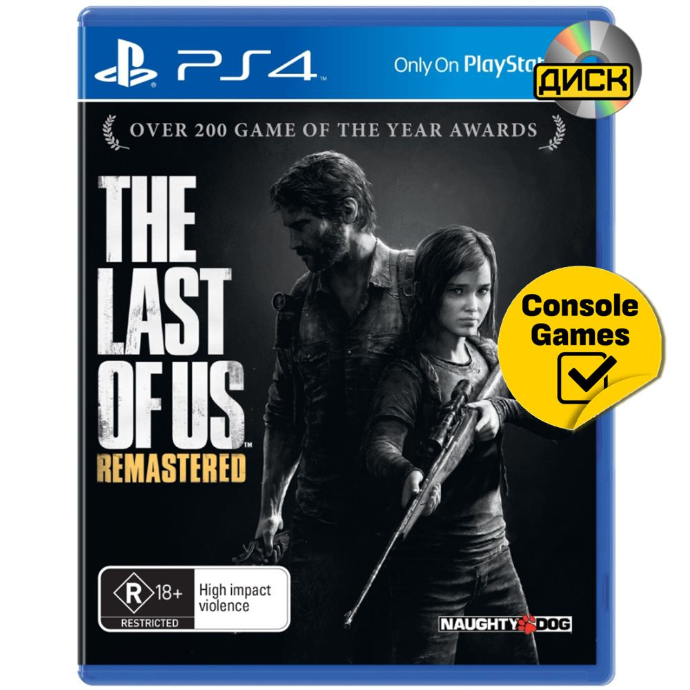 Игра PS4 The Last Of Us Remastered (Одни Из Нас Обновленная версия) (PlayStation 4, Английская версия) #1