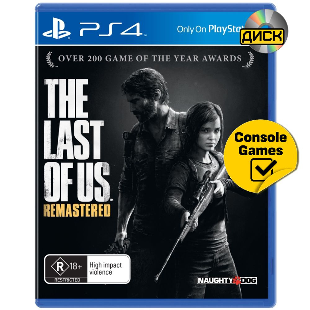 PS4 The Last Of Us Remastered