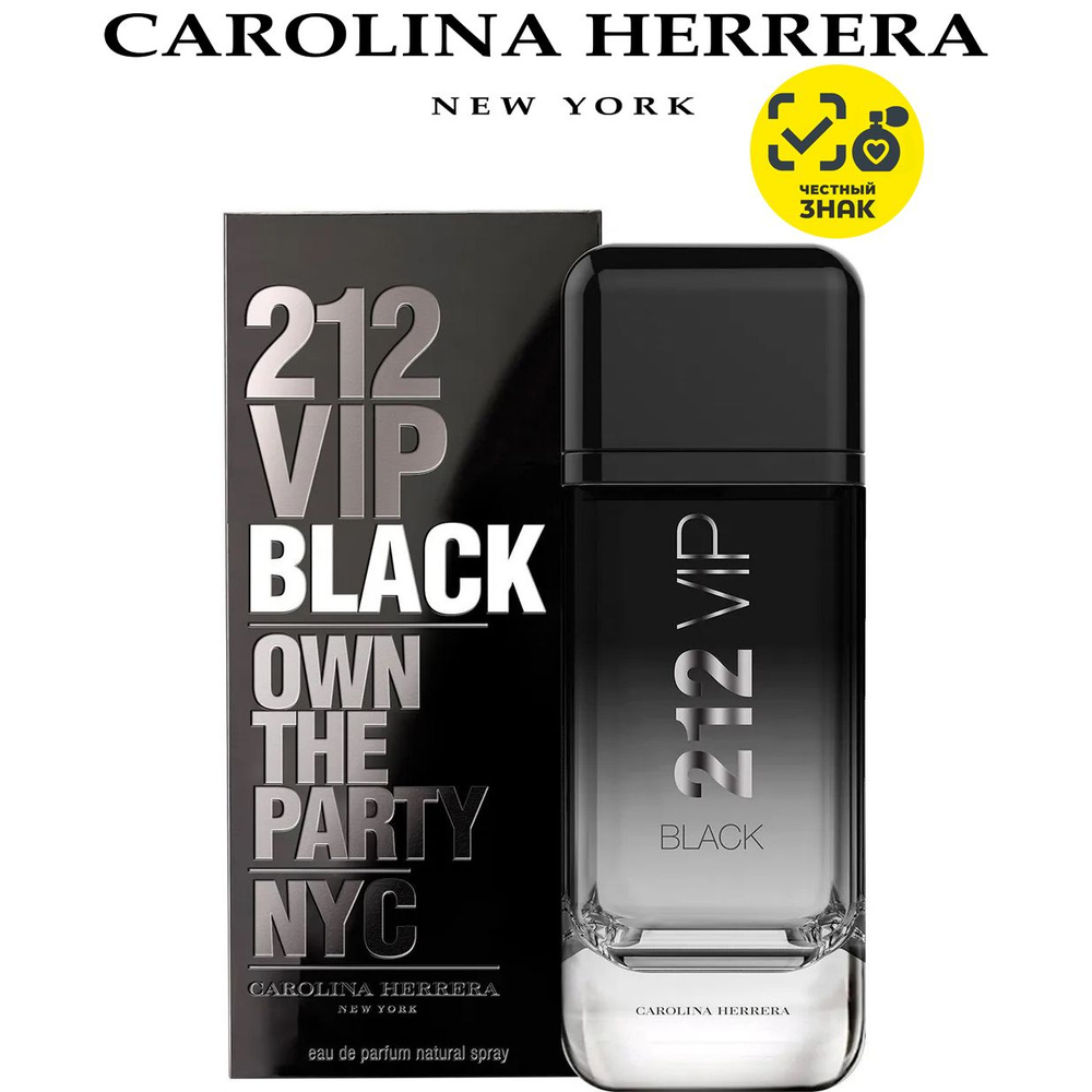 Carolina Herrera 212 VIP BLACK 100