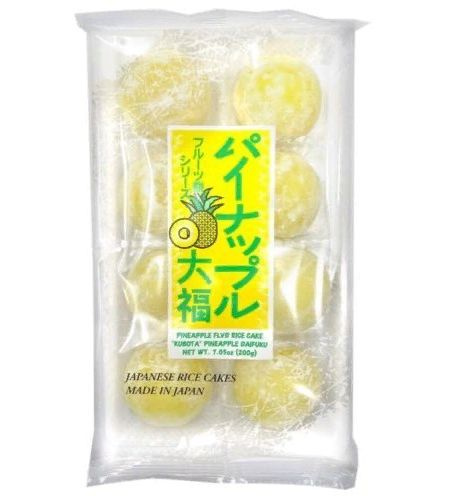Моти Японские (рисовое пирожное) "Kubota Seika" (Дайфуку с ананасом), 200 гр, Япония  #1