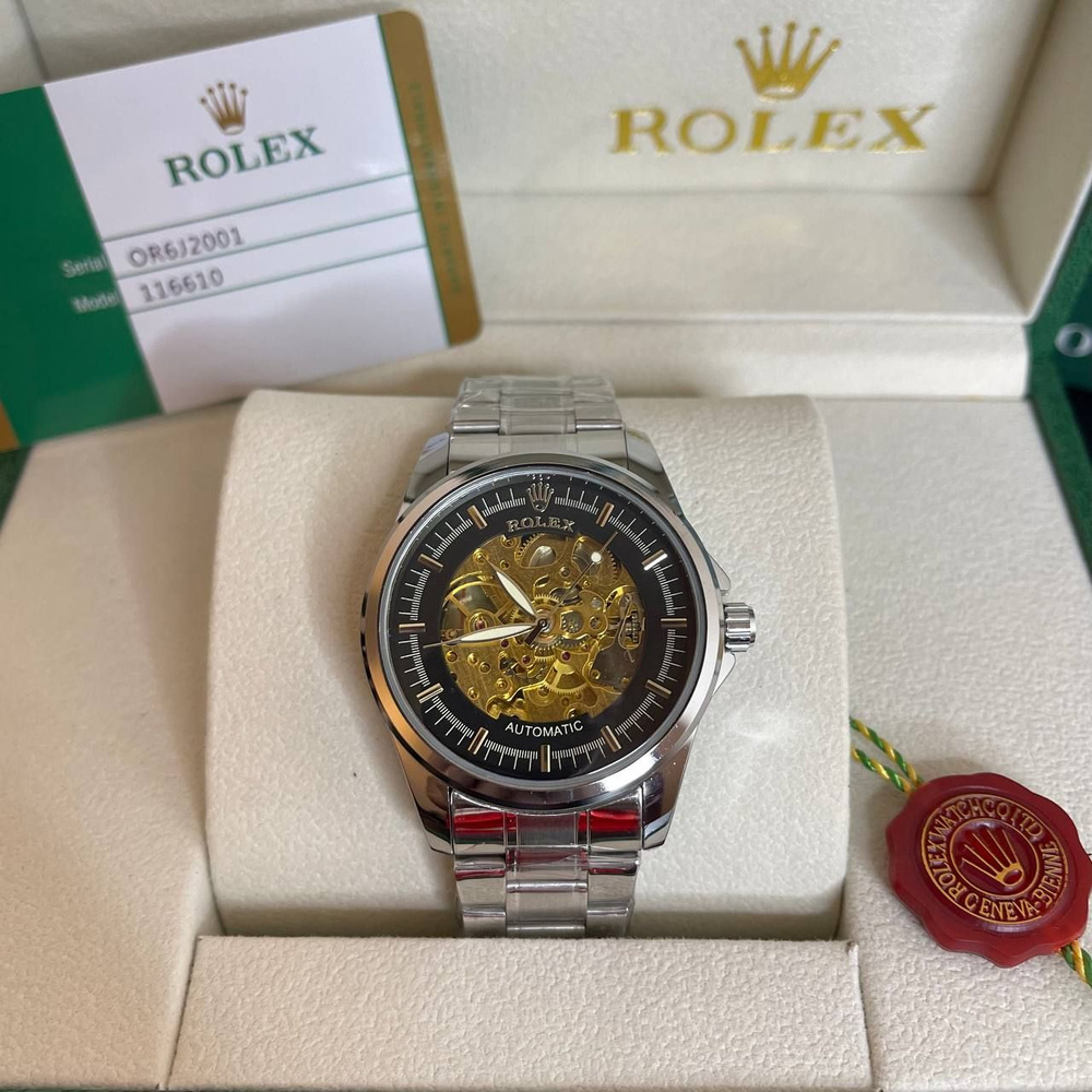 Rolex