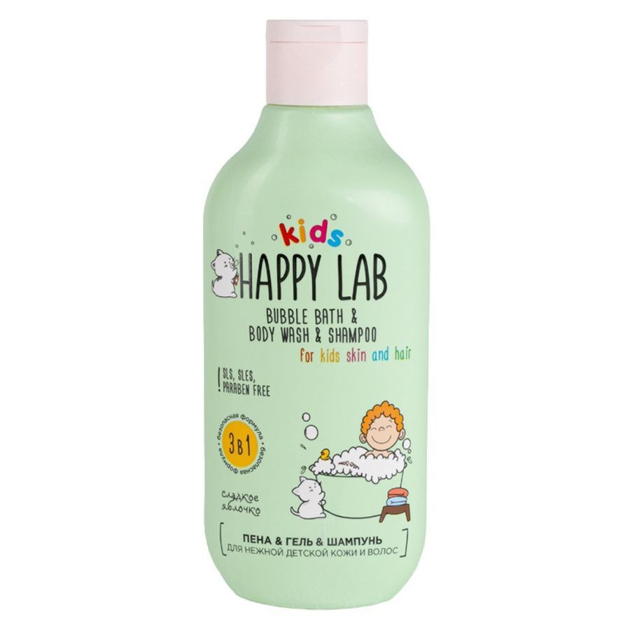 Happy Lab Kids Пена & гель & шампунь 3 в 1 для нежной детской кожи и волос / Сладкое яблочко, 300 мл #1