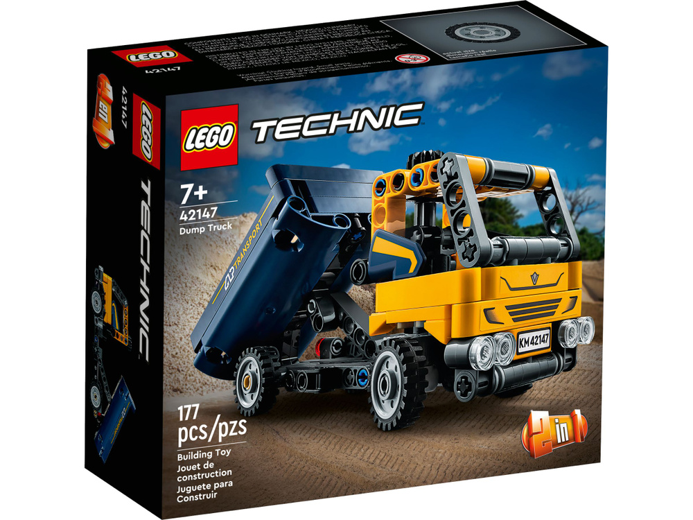 Technic toys store