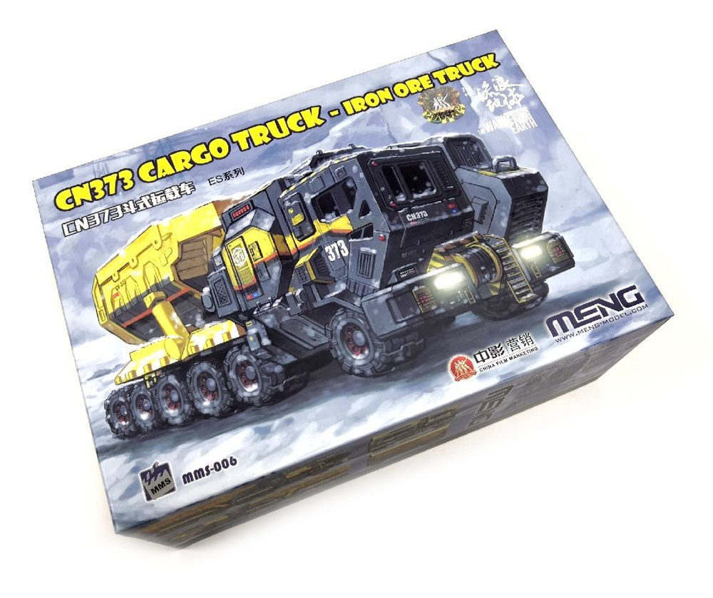 Сборная модель MMS-006 Meng Рудовоз CN373 Cargo Truck (The Wandering Earth  series 1:200)