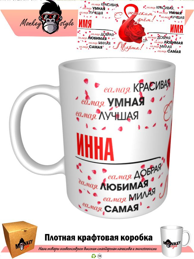 Инна Чурикова ♥️ | Юмор про старость, Веселые мемы, Кино