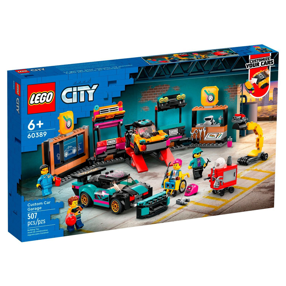 Конструктор LEGO City Автомобильная мастерская, 507 деталей, 6+, 60389