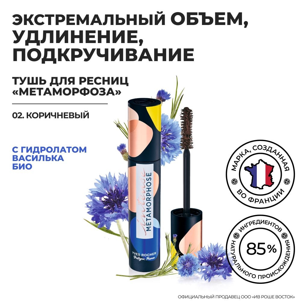 Лера Козлова жалаңаш В сексуалды порно