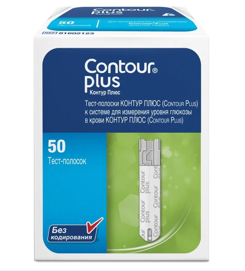 Контур плюс (Contour Plus) тест-полоски д/глюкометра №50 - купить с ...