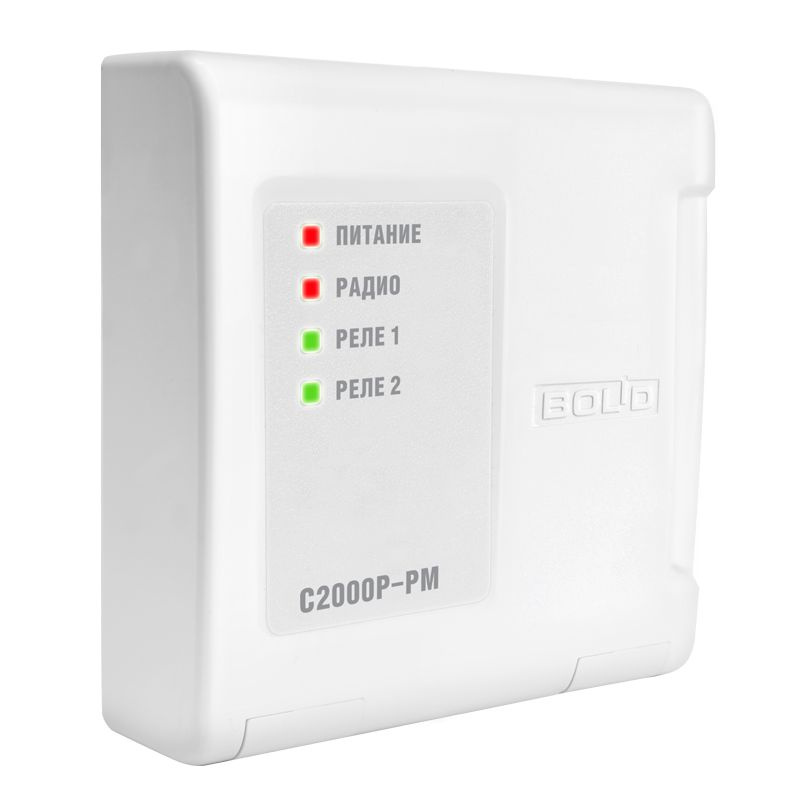 С2000Р-РМ модуль релейный радиоканальный Болид (Bolid) - купить с ...