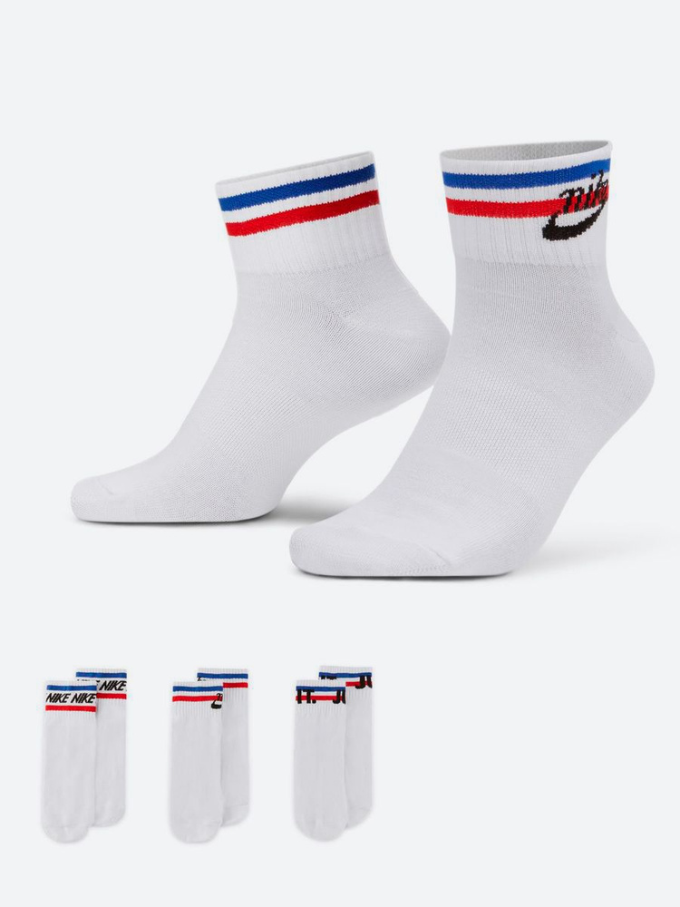 Nike gfx socks on sale