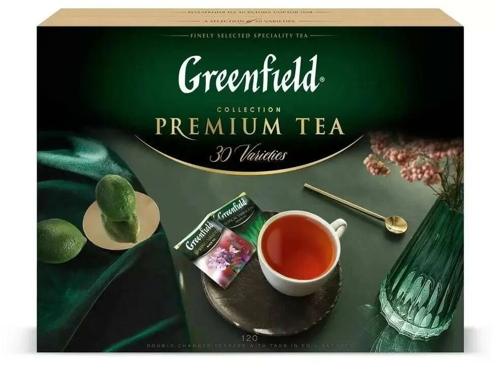 Подарочный набор Чай в пакетиках Greenfield Premium Tea Collection, 30 видов, 120 шт  #1