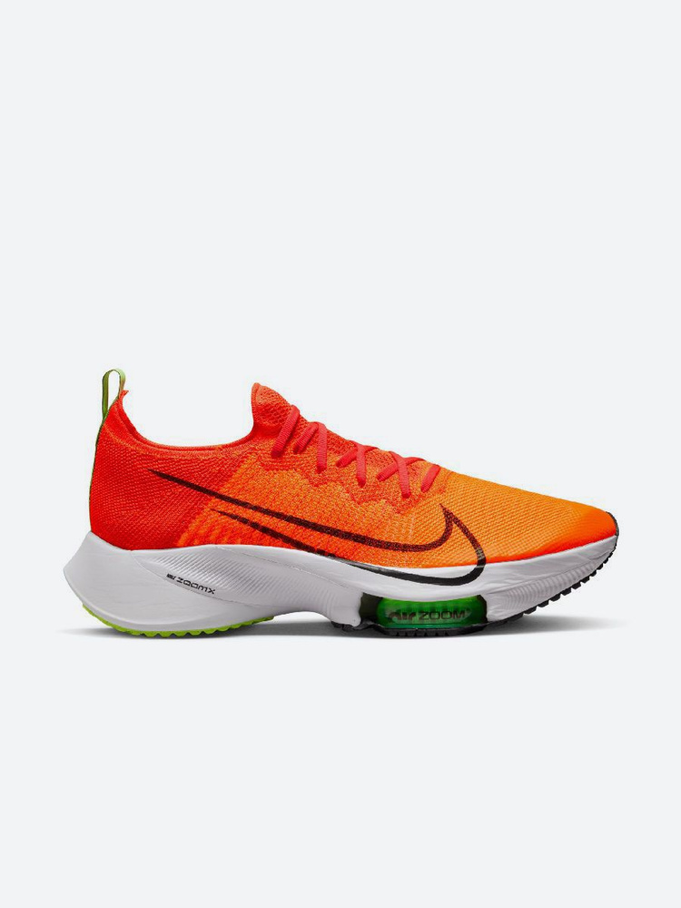 Nike air store zoom orange