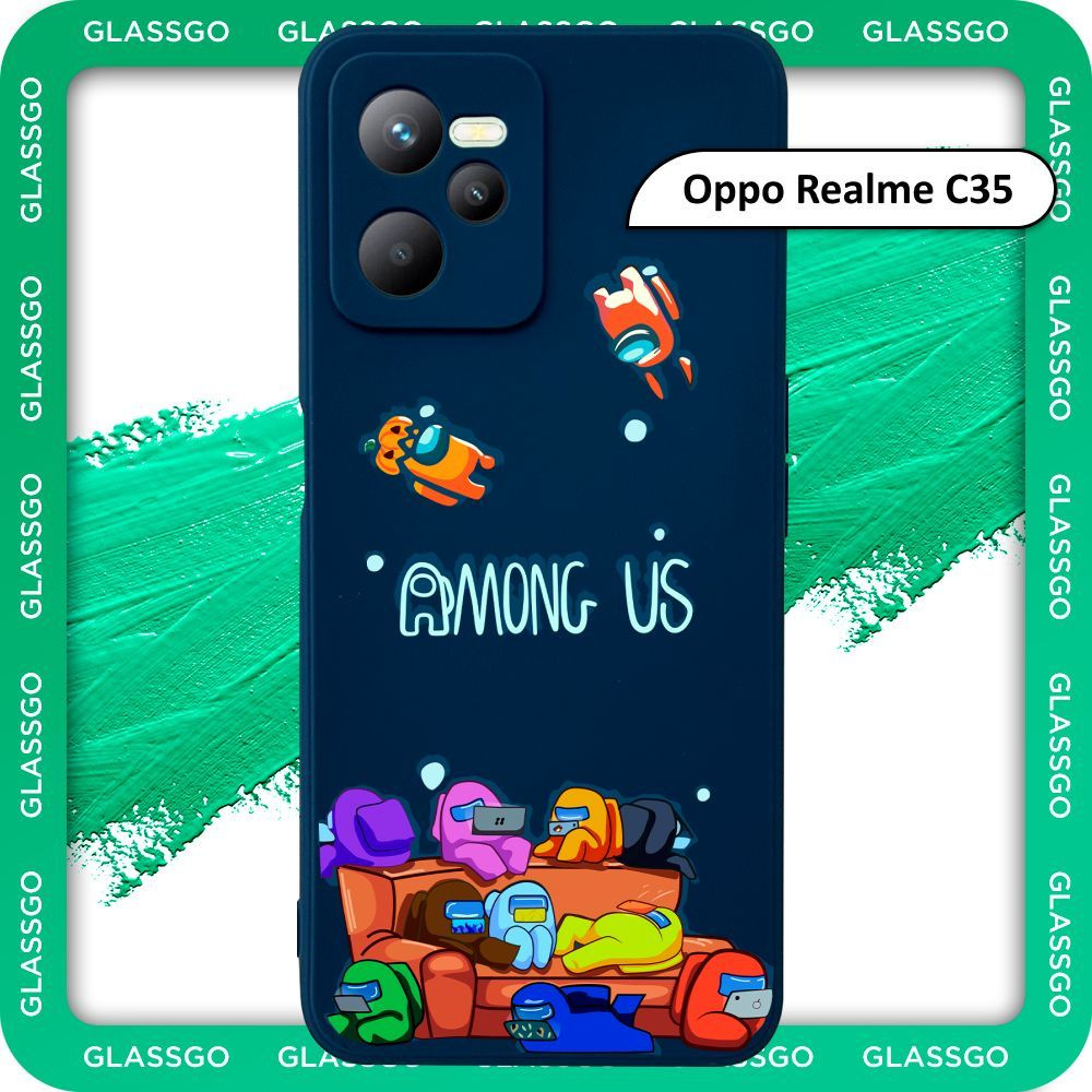 Чехол силиконовый с рисунком Among Us на Oppo Realme C35 / на Реалми С35 -  купить с доставкой по выгодным ценам в интернет-магазине OZON (890657754)