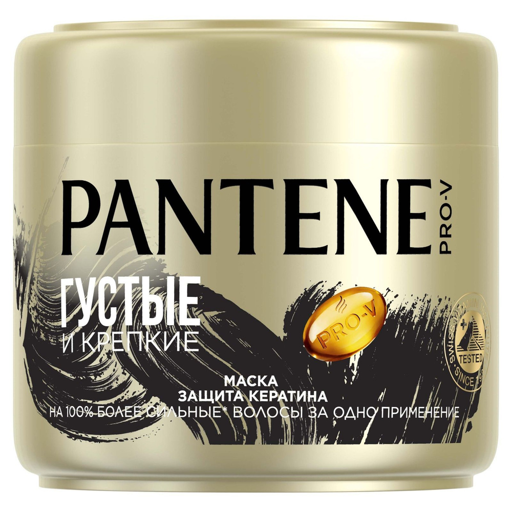 Маска для волос Pantene Интенсивная, Густые и крепкие, 300 мл  #1