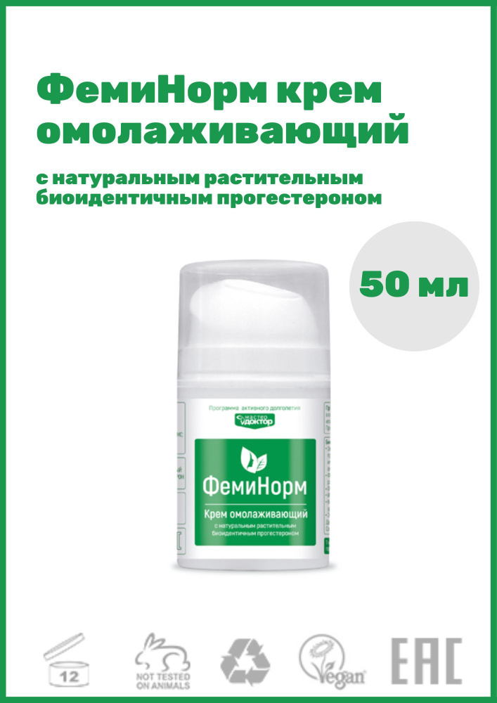 tukli vaginali qizlar Jinsiy olatni ichiga shor suv quyish