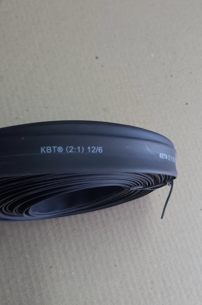 Трубка термоусаживаемая ТУТнг LS 12х6мм, черная, 10 метров - купить с ...