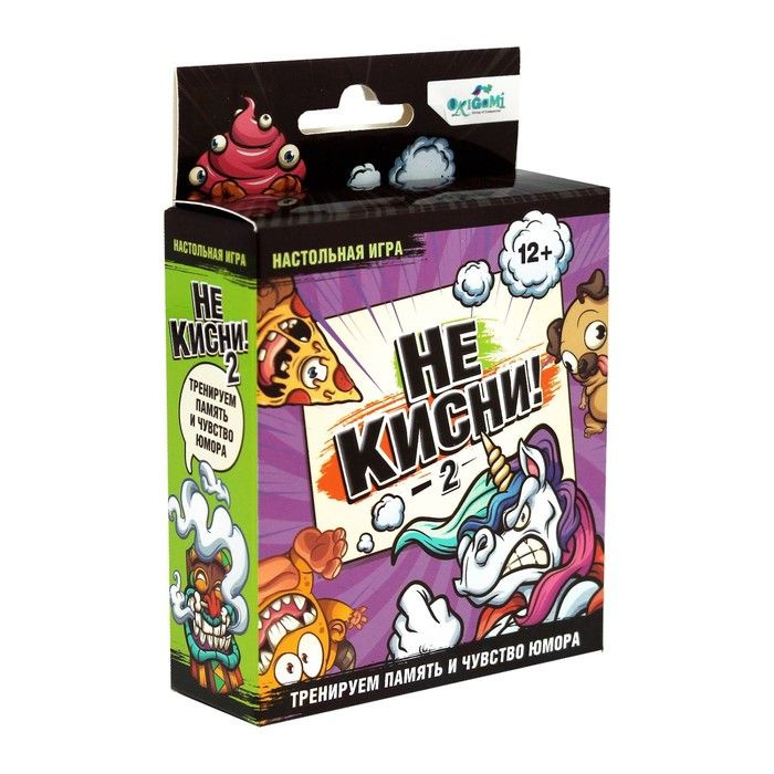 Настольная игра "Не кисни!-2" - купить с доставкой по выгодным ценам в ...
