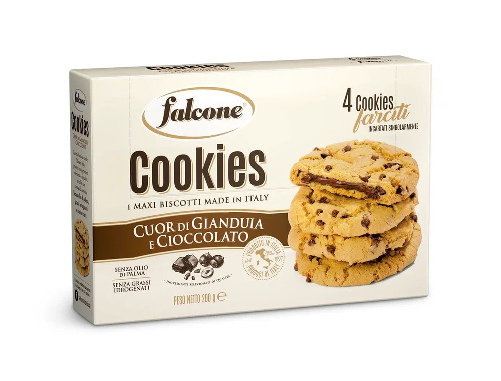 Печенье сахарное Falcone Cookies, с ореховым кремом, 200 г, Италия  #1